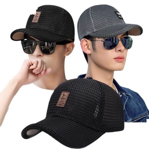 <b>Baseball</b> <b>Cap</b> Mesh Unisex Breathable Sun Protection Outdoor Hat <b>Large</b> Size - Product Image 5