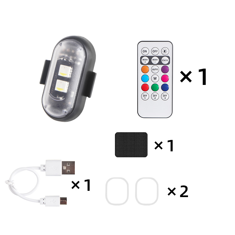 1 lumières + 1RC