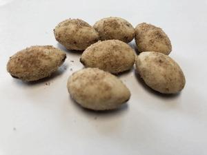 Frutos Secos al Por Mayor, <span class=keywords><strong>Almendras</strong></span> Naturales Recubiertas de Caramelo, Nueces, OEM ODM Disponible - Product Image 2