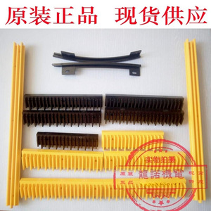 แถบตกแต่งขอบบันไดเลื่อนพลาสติก FTTJ1000B สีเหลือง แถบขอบสแตนเลส - Product Image 4