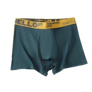 Caleçons Boxers Mignons XXL pour Hommes en Pur Coton, Shorts Amples Respirants pour Jeunes, Confortables pour le <span class=keywords><strong>Sport</strong></span> - Product Image 5