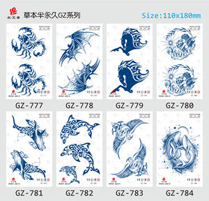 وشم شبه دائم يدوم أسبوعين مقاوم للماء مخصص صغير ولطيف بحبر نباتي ملصقات وشم للبالغين والأطفال - Product Image 5