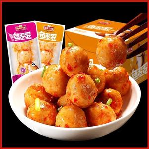 <span class=keywords><strong>ข้าว</strong></span>ปลาสไตล์<span class=keywords><strong>จ</strong></span>ีนแสนอร่อยไข่ปลาล่ากล่องลูกชิ้นปลาสำเร็จรูป20แพ็คแต่ละแพ็ค3 FI - Product Image 5