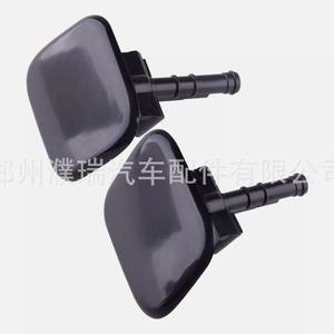 Boquillas de Lavado de Faros Hyundai 986803M000 986803M500 986804Q000 Mecánicas para KIA Borrego Mohave 2008-2015 - Product Image 3