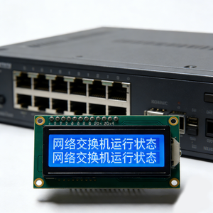 โมดูลจอ LCD แบบ TFT IPS ขนาด 20x4 นิ้ว สำหรับอุปกรณ์โทรคมนาคมและเครือข่าย - Product Image 4