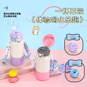 Stainless Steel Insulated Water <b>Bottle</b> 304 With Pop Up Straw Portable For Travel And Outdoor Use - Product Image 2