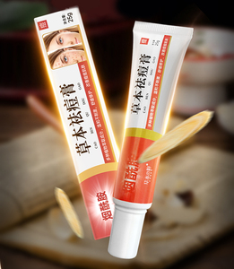 Cuidado rápido de las espinillas del acné tratamiento de la cicatriz eliminación de manchas crema de hierbas contra el acné Crema para el acné - Product Image 1