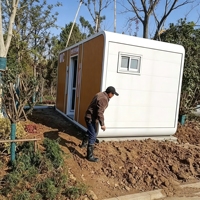 Toilettes mobiles à haute hygiène et isolation des odeurs pour la location lors d'événements importants