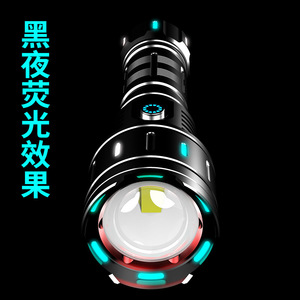 Lampe torche laser blanche 19Baba 10W 4200mAh avec batterie 26650, portée supérieure à 500m, affichage numérique, zoom télescopique, pour camping en extérieur - Product Image 1