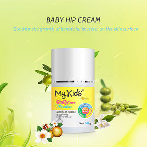 Crema para Bebés <span class=keywords><strong>MyKids</strong></span>, Cuidado de la Piel del Bebé, Prebióticos Orgánicos, Hidratante, Antibacteriana, Alivia el Enrojecimiento, Antiséptica, Curativa, con Camelia - Product Image 2