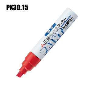 Marqueur pour tableau blanc Uni, série PX30, 7 couleurs, effaçable à sec, pointe ronde, usage bureau et école, encre permanente, pointe ronde 8,5 mm - Product Image 4