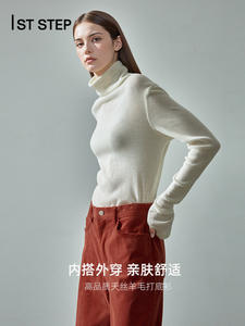 Maglia a Collo Alto in Misto Lana, <span class=keywords><strong>Manica</strong></span> Lunga o <span class=keywords><strong>Corta</strong></span>, Stile Coreano, Novità Autunno Inverno per <span class=keywords><strong>Donna</strong></span> - Product Image 4