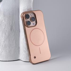 Coque de téléphone magnétique fine et givrée sans cadre avec blocs de couleur, protection simple pour iPhone 17 Pro Max et iPhone 16 - Product Image 4