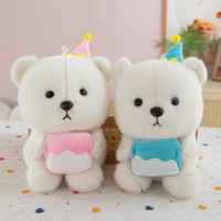 Vente en gros usine : Peluche animale de 7 pouces (17-20 cm) pour machine à griffes et distributeur automatique