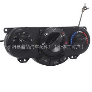 Commutateur de panneau de commande de climatisation Chevrolet Optra 96615408 12V Module de chauffage et de climatisation - Product Image 1