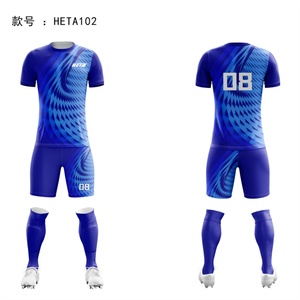Uniformes de Fútbol Sublimados al por Mayor, 100% Poliéster, Económicos, Conjuntos Personalizados de Camisetas de Fútbol para Niños - Product Image 1