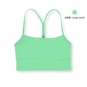 (En stock) Débardeur respirant à maintien élevé en forme <span class=keywords><strong>de</strong></span> Y pour femmes, coussinets <span class=keywords><strong>de</strong></span> poitrine, bretelles croisées, <span class=keywords><strong>sous</strong></span>-vêtements fins sexy, haut <span class=keywords><strong>de</strong></span> yoga fitness - Product Image 6