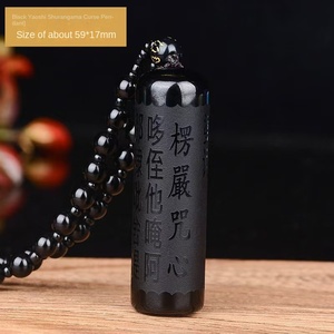 Dây chuyền đeo cổ dễ mang theo phong cách PUNK đen yaoshi Hợp kim kim kim loại Punk prajna paramita - Product Image 4