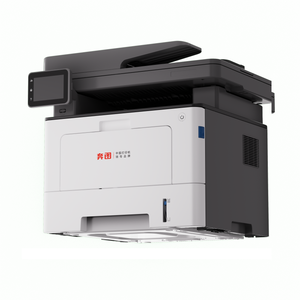 Pantum BM5210ADW - Equipo Multifunción Láser Blanco y Negro Todo en Uno, Copia a Doble Cara Continua de 50 Páginas, Escaneo, 42 ppm - Product Image 4