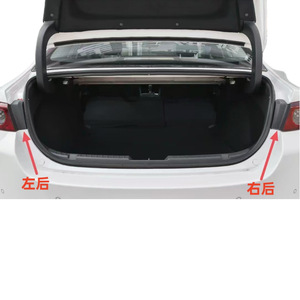 Mazda 3 Tail <b>Light</b> Cover Trim <b>Panel</b> BCJH-51-174 BCJH-51-184 Plastic Screw Fixing Left Right Rear - Product Image 2