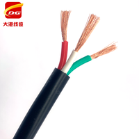 Câble électrique flexible multiconducteur rond CE H03VV-F H05VV-F RVV 3x1,5mm 3x2,5mm 3x4mm 3x6mm 3x10mm isolé et gainé PVC