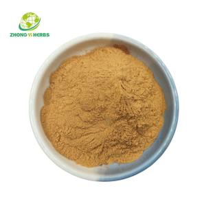 ผงสกัด celandine จากธรรมชาติ2% chelidonine - Product Image 2