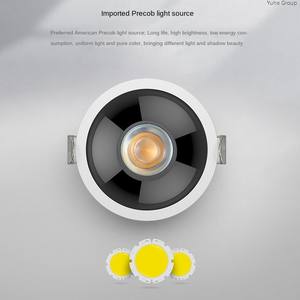 Ultra-thin LED Modern Indoor Downlight Adjustable Angle Embedded <b>Spotlight</b> Deep Anti-Glare Hole Lamp Masterless Home Office IP65 - Product Image 2
