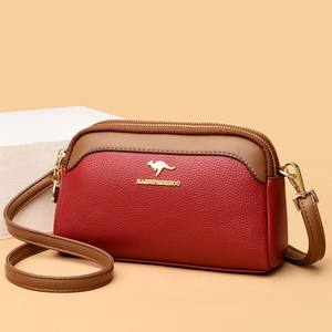 Bolso de hombro vintage estilo dama en PU. Con cremallera. Diseñado por un reconocido diseñador. Adecuado para uso diario.8125 - Product Image 1