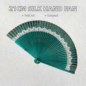 Éventail pliant portable de 21 cm en soie de style japonais, coloré et tendance, en bambou, pour la décoration intérieure et la photographie - Product Image 2