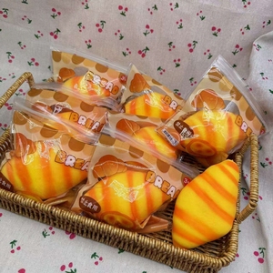 2025 Hot Sale Unisex Small <b>Squishy</b> Toy Fun Slow Rebound Simulation Egg Tart Fluid Squeeze Anti-Stress Features - Product Image 5