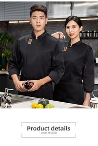 Chef souriant vêtements de travail transfrontaliers pour femmes hommes sergé à manches longues uniformes de restauration pour restaurant occidental cuisson pâtisserie - Product Image 6