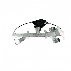 Lève-<span class=keywords><strong>vitre</strong></span> électrique avec <span class=keywords><strong>moteur</strong></span> pour <span class=keywords><strong>FORD</strong></span> <span class=keywords><strong>Fiesta</strong></span> 2002-2008 2S61A23200BS - Product Image 3