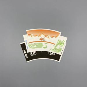Disposable Food Grade Beverages Custom Printing Double-Sided Cut 1.5OZ 2OZ 2.5OZ Coated Paper Cup <b>Fan</b> - Product Image 4