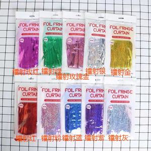 2 pièces/paquet, rideau métallique 3,2 pieds x 8,2 pieds, guirlande de fête, <span class=keywords><strong>dégradé</strong></span>, Laser brillant, <span class=keywords><strong>frange</strong></span>, brillant, brillant, brillant, mariage, anniversaire, porte, décoration murale - Product Image 4