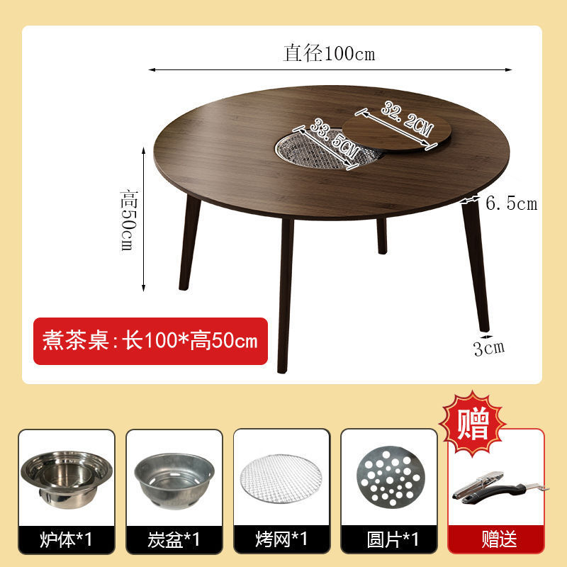 Fireside tea table [100cm long, 50cm high]