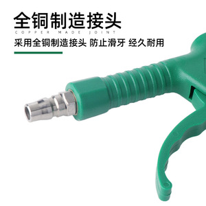 Air Spray Gun 6mmx100mm 6mmx230mm 6mmx600mm High Pressure Automotive Maintenance Tool Set - Product Image 5