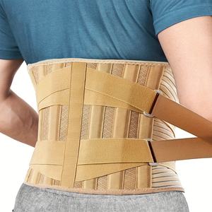 Meilleure vente <span class=keywords><strong>Support</strong></span> lombaire médical personnalisé 6 séjours respirant antidérapant soutien de la taille lombaire orthèse dorsale pour hommes femmes - Product Image 1