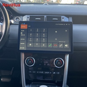 Écran Android NaviHua 13,3 pouces pour Land Rover Discovery Sport 2015-2019, autoradio multimédia, navigation CarPlay, unité principale - Product Image 3