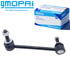 4895483AA 4782717AA บาร์ลิงค์กันโคลงชิ้นส่วนรถยนต์04782717AA 4895483AC 04895483AC 4895483AC 04895483AC สำหรับ Chrysler 300 Dodge - Product Image 2