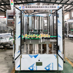 Máquina de Llenado Cuantitativo Electrónico Kerry de 12 Cabezales, 500 ml, para Baijiu, Totalmente Automática, para Uso en la Industria Alimentaria - Product Image 3