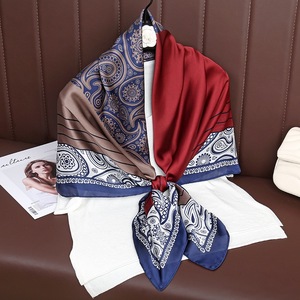 Jilbab Segi Empat Motif Bunga Kupu-kupu Bahan Satin Sutra Li Jin Silk Muslimah Musim Semi untuk Wanita - Product Image 1