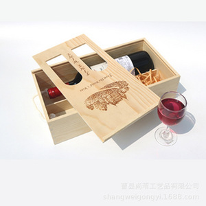 Caja de Madera para Vino, Doble Botella, Pino, Hecha a Mano, Rectangular, Almacenamiento de Bebidas, Embalaje para Regalo - Product Image 2