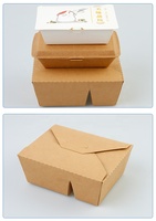 Boîte à emporter personnalisée avec logo, en carton kraft recyclé, écologique, biodégradable, pour la restauration rapide, les sushis, les hot-dogs, les frites