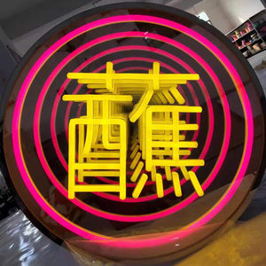 Custom LED Neon <b>Sign</b> Infinite Mirror Art | NO MOQ Dropshipping Fast Delivery for Commercial Home Wall Advertising Decoration - Product Image 4