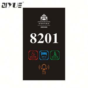 Sonnette de <span class=keywords><strong>porte</strong></span> moderne en verre trempé pour chambre d'hôtel série tactile sans fil/numérique/double filaire prise DND Source d'alimentation - Product Image 1