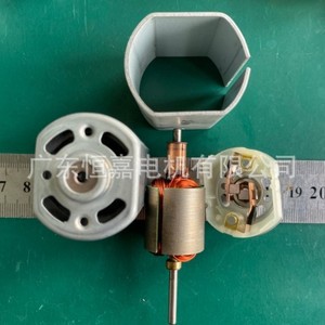 Motor de Corriente Continua Hbc Hfs 540sm, 3-36v, 1000-60000rpm, Bajo Ruido, para Dispositivos Inteligentes del Hogar - Product Image 3