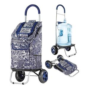 Kleine Winkelwagen Opvouwbare Winkelwagen Supermarkt Boodschappen Voedselmand Draagbare Stoel - Product Image 1