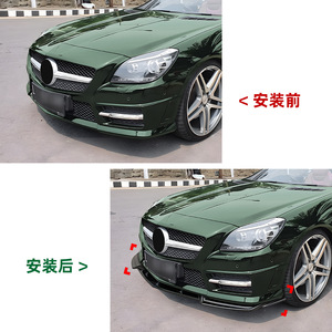 ลิ้นกันชนหน้า Mercedes-Benz SLK R172 ลายคาร์บอนไฟเบอร์ ABS สำหรับปี 2011-2015 ชุดแต่ง - Product Image 4