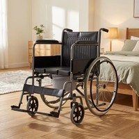 Fauteuil roulant manuel, équipement médical, chaise de toilette pour patients âgés, handicapés, fauteuil roulant pour toilettes, capacité CE certifiée