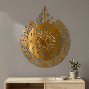 Horloge murale bohème plaquée or, ronde, analogique, à quartz, décoration murale en métal pour salon - Product Image 5